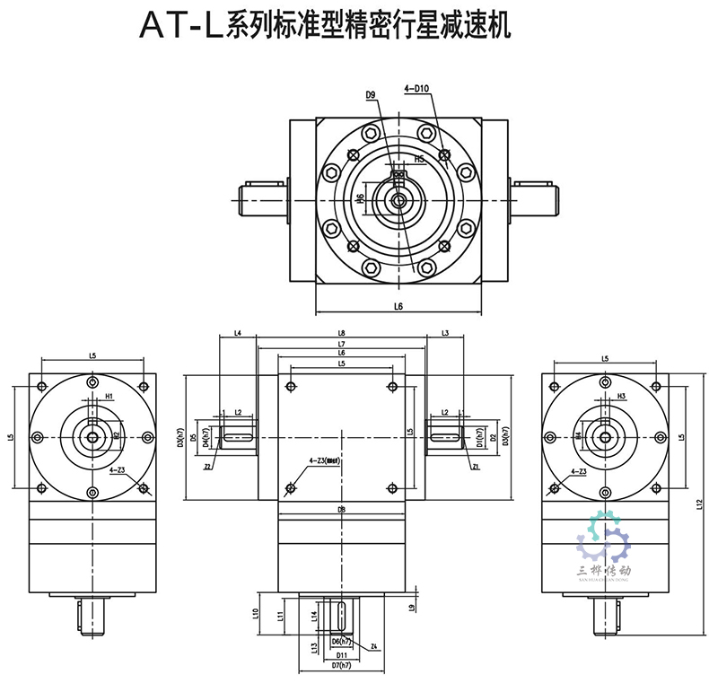 AT-L轴入轴出型尺寸图-1