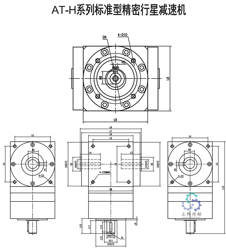 AT-H轴入孔出型尺寸图-1