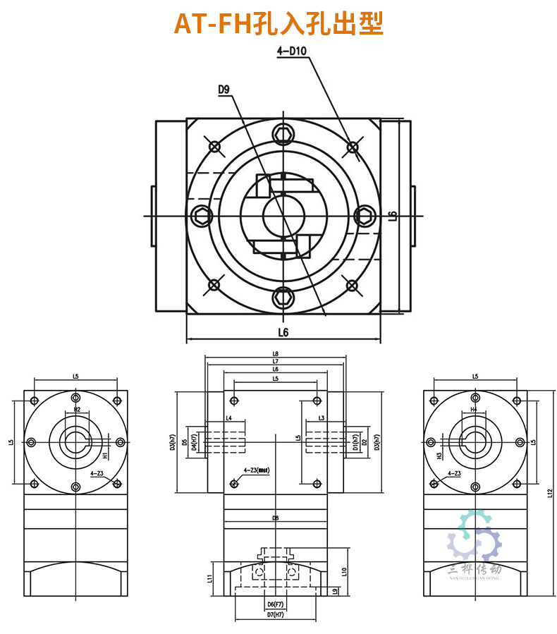 ATFH孔入孔出型尺寸图-1